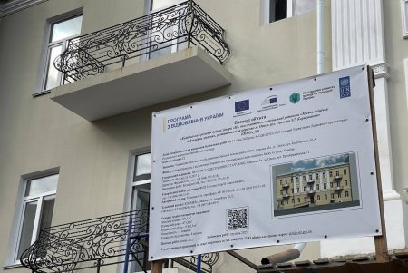 В Одесі відновлюють найстарішу лікарню міста (фото, відео)