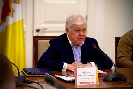 В Одесі обговорили стратегічні напрямки розвитку міста (фото)