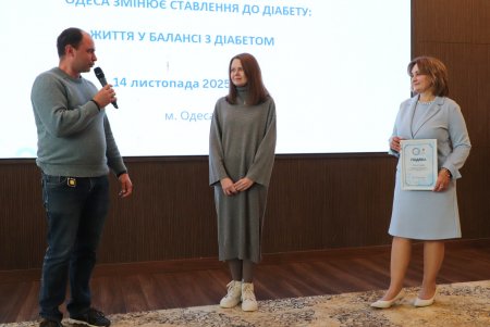 В Одесі до Дня боротьби з діабетом провели захід на підтримку дітей і батьків (фото)