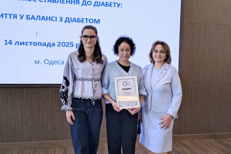 В Одесі до Дня боротьби з діабетом провели захід на підтримку дітей і батьків (фото)