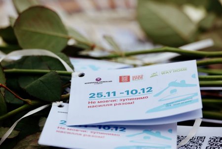 Одеса приєдналась до Всеукраїнської акції «16 днів проти насильства» (фото) Одеса приєдналась до Всеукраїнської акції «16 днів проти насильства» (фото)