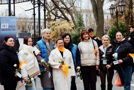 Одеса приєдналась до Всеукраїнської акції «16 днів проти насильства» (фото) Одеса приєдналась до Всеукраїнської акції «16 днів проти насильства» (фото)