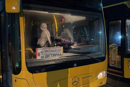 В Одесі розпочато роботу ще двох соціальних маршрутів (фото)