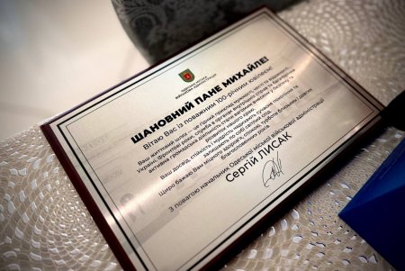 Ветеран МВС Михайло Логвінченко відзначив 100-річний ювілей (фото) Ветеран МВС Михайло Логвінченко відзначив 100-річний ювілей (фото)