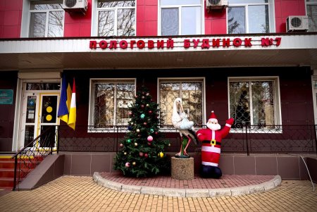 В Одесі першою новонародженою дитиною у 2026 році став хлопчик (фото)