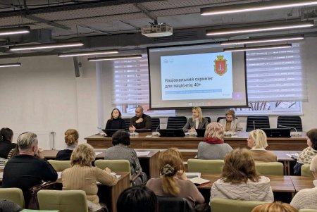 Медзаклади Одеси долучилися до Національного скринінгу здоров'я 40+