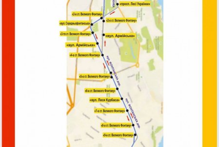 В Одесі курсують автобуси вздовж маршрутів електротранспорту