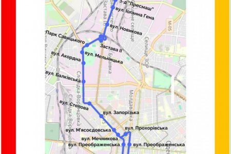 В Одесі курсують автобуси вздовж маршрутів електротранспорту