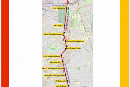 В Одесі курсують автобуси вздовж маршрутів електротранспорту
