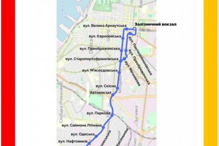 В Одесі курсують автобуси вздовж маршрутів електротранспорту