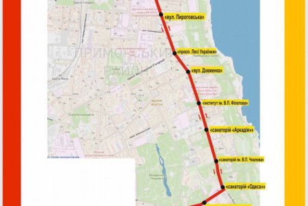 В Одесі курсують автобуси вздовж маршрутів електротранспорту