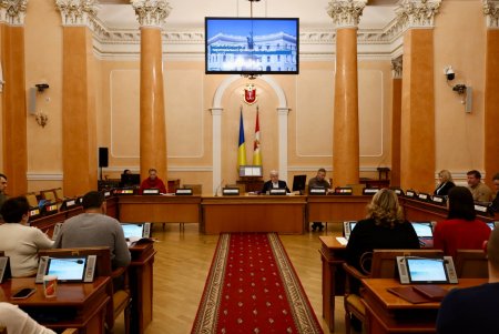 В Одесі презентували Стратегію розвитку територіальної громади до 2027 року (фото)