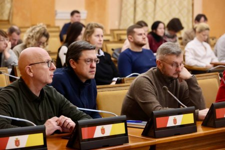 В Одесі презентували Стратегію розвитку територіальної громади до 2027 року (фото)