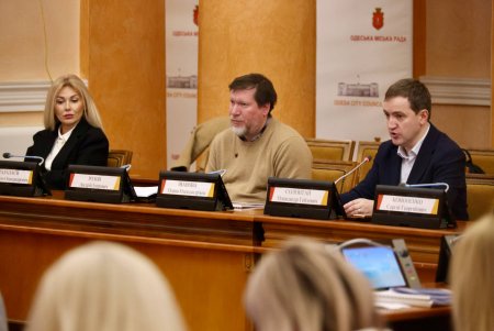 В Одесі презентували Стратегію розвитку територіальної громади до 2027 року (фото)