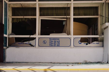 Одеса після атаки (фоторепортаж)