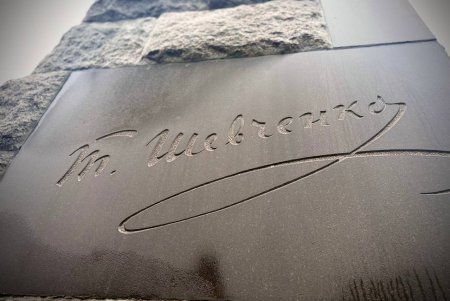 Єдині, незламні, соборні: в Одесі відзначають День Соборності України