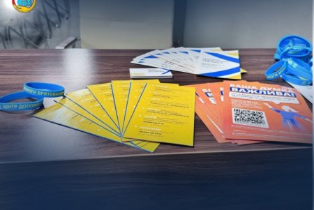 В Одесі надають підтримку особам із порушенням слуху (фото)