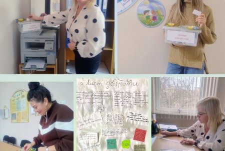 Одеських школярів та педагогів навчають навичок піклування про ментальне здоров’я (фото) Одеських школярів та педагогів навчають навичок піклування про ментальне здоров’я (фото)