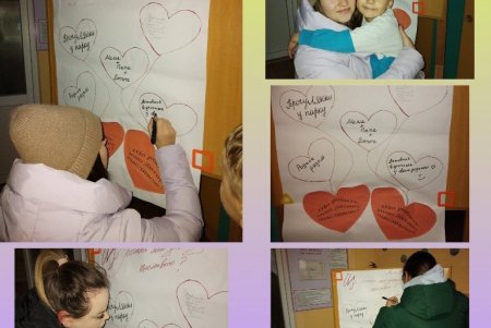 Одеських школярів та педагогів навчають навичок піклування про ментальне здоров’я (фото) Одеських школярів та педагогів навчають навичок піклування про ментальне здоров’я (фото)