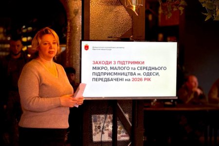 ГоловнаНовиниУ Приморському районі Одеси відбулася традиційна зустріч «Кава з ветераном». Фото