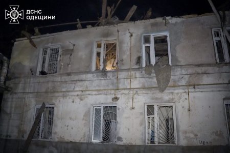 Ворог здійснив чергову атаку на Одесу (фото)