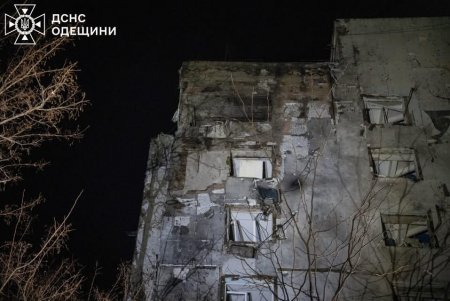 Ворог вчергове завдав масованого удару безпілотниками по Одесі (фото)