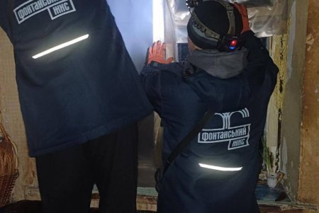 Ворожа атака на Одесу ударними безпілотниками