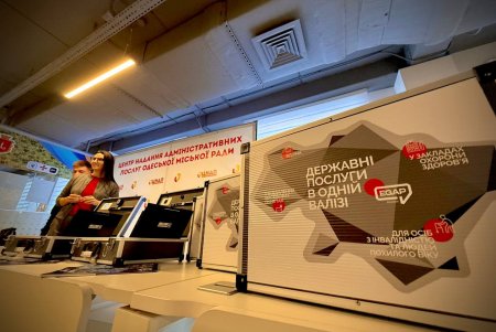 Одеса отримала п’ять мобільних офісів для надання адмінпослуг «на дому» (фото)