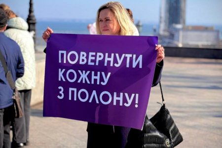 В Одесі відбувся Марш за права жінок на підтримку рівності та солідарності (фото)