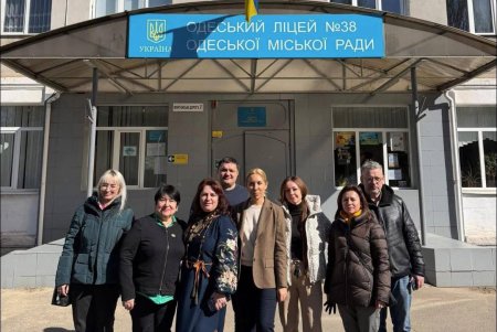 В Одесі розпочали підготовку до капітального ремонту ліцею №38