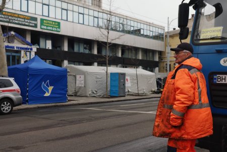 Масована атака шахедів на Одесу в ніч з 18 на 19 березня 