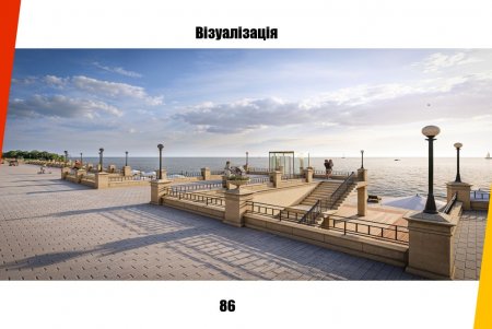 В Одесі модернізують набережну від Ланжерону до Золотого берега (фото)