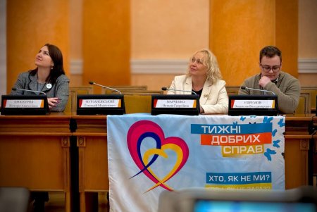 В Одесі стартували «Тижні добрих справ» (фото)