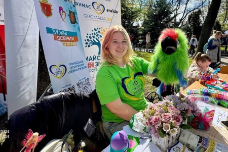 Мистецький захід до Дня вдячності волонтерам провели в Міськсаду Одеси (фото)
