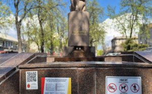 На фонтанах Одеси встановлюють інформаційні таблички з QR-кодом (фото)