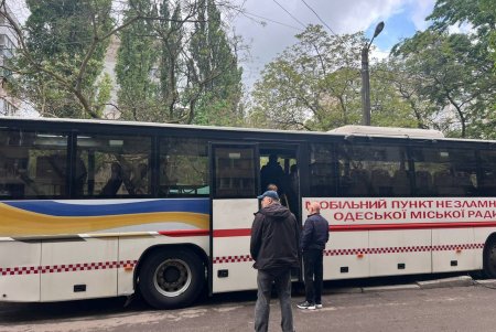 Одесу атакували ворожі безпілотники (фото)