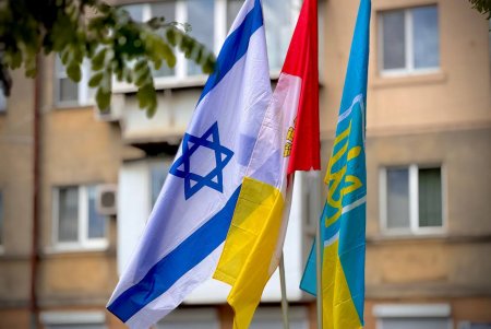 В Одесі вшанували українців, які рятували євреїв під час Голокосту (фото)