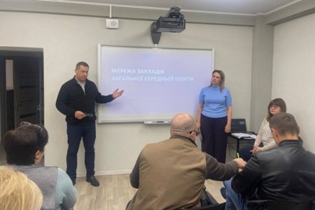 В Одесі розроблені пропозиції з формування мережі академічних ліцеїв (фото)