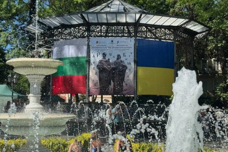 В Одесі відбувся Етнофестиваль болгарської культури за участі Олега Етнаровича (фото)
