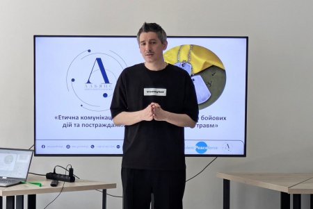 Для одеських медиків провели тренінг з етичної комунікації з ветеранами (фото)