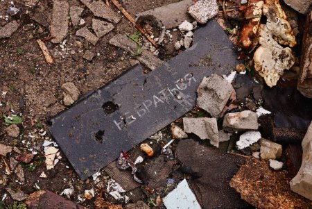 В Одесі триває ліквідація наслідків нічних атак ворога ( фоторепортаж, відео) В Одесі триває ліквідація наслідків нічних атак ворога ( фоторепортаж, відео)