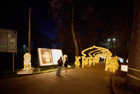 Масштабна виставка просто неба відкриється в Преображенському парку (фото)