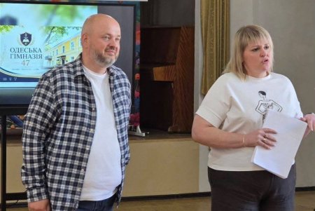 Від ремонту укриття до оновлення їдальні: у гімназії №47 обговорили подальший розвиток