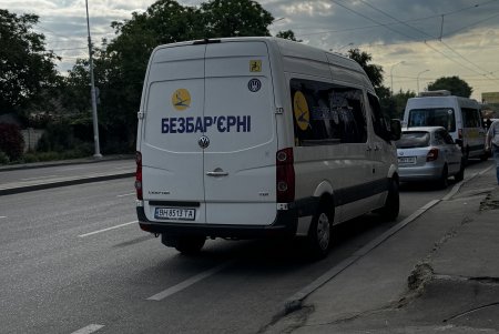 Амбасадори безбар’єрності перевірили роботу соціального маршруту С3 в Одесі (фото, відео)
