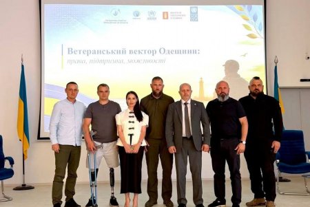 На регіональному форумі в Одесі обговорили права людини в умовах війни (фото)