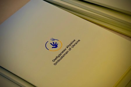 На регіональному форумі в Одесі обговорили права людини в умовах війни (фото)