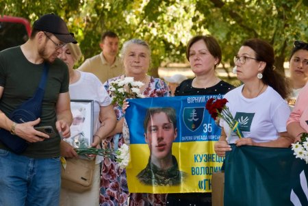 В Одесі пролунав Дзвін памʼяті за полеглими героями (фото) В Одесі пролунав Дзвін памʼяті за полеглими героями (фото)