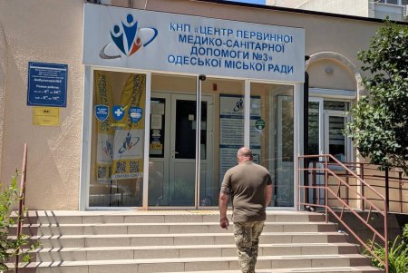 У медзакладах Одеси впроваджують медичний супровід ветеранів (фото)