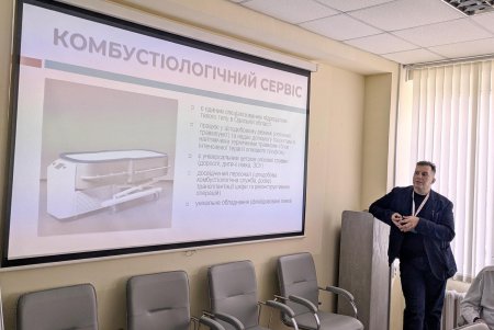 Міжнародні партнери допомагають розвивати медицину Одеси (фото) Міжнародні партнери допомагають розвивати медицину Одеси (фото)