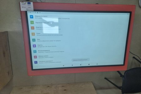 Одеські ліцеї поповнюються сучасним обладнанням до нового навчального року (фото)
